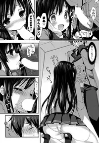 COMIC Mangekyo 2015-11