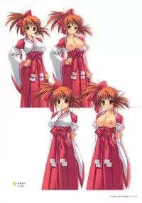 YUKIRIN Art-works