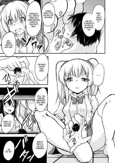 [I-Raf-you (Various)] Microne Magazine Vol. 37 [English] [Digital]