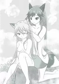 (COMIC1☆11) [8cm (Various)] Atsumare! Tanoshii Friends (Kemono Friends)