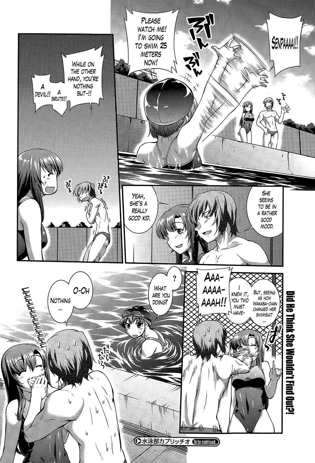 Suieibu Capriccio | Swimming Club Capriccio Ch. 1-7