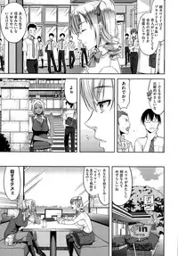 COMIC AUN 2015-10