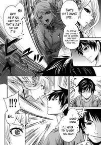 [Miyahara Ayumu] Hameai Game [English] [Lusty Lady Project + {vapor}]