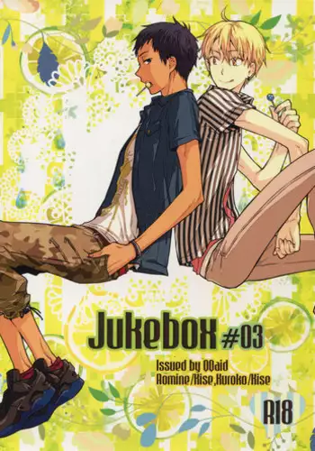 (C86) [QQaid (Nekoyama Kuro)] Jukebox #01 (Kuroko no Basuke)