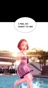 [Mojo] My Wives Ch.1-44 (English)
