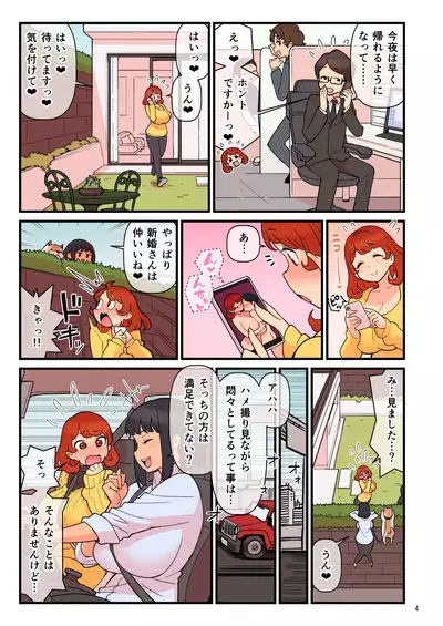核座頭