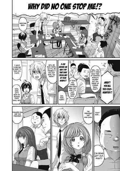 Hinamix Vol. 1-15