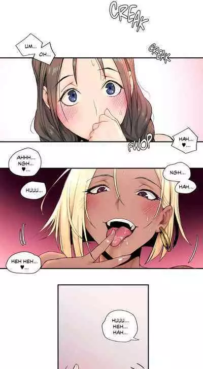 Sexercise Ch.23/?