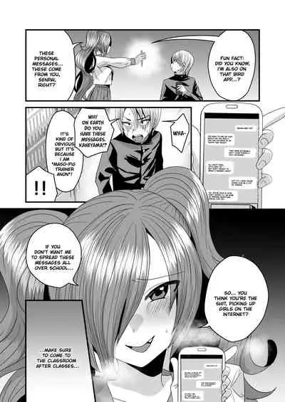 Makeinu Senpai, Fukujuu shite kudasai | Submission! Loser senpai gets trained!