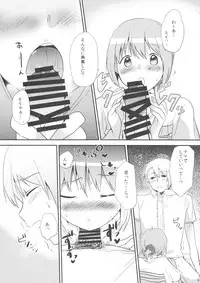 (C88) [DSO (Momoko)] if Kanzenban (Puella Magi Madoka Magica)