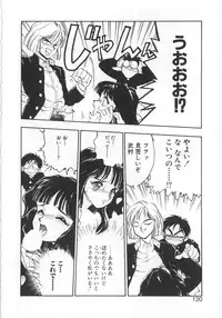 [Yugawara Atami] Sisters