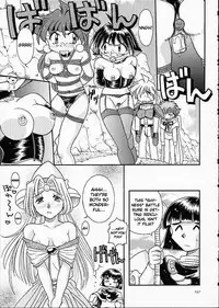 (C61) [Sairo Shuppan (J.Sairo)] Slayers Trilogy [English]