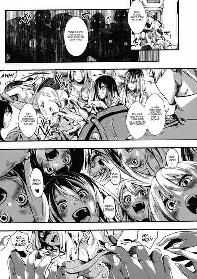 [hal] Mesu Ana Muhou Chitai -Mondou Muyou no Nakadashi Choueki- [English] [CGrascal]