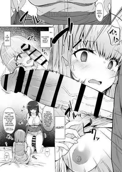 Mou Modorenai