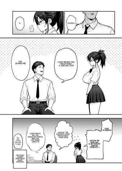 About the New President of the Disciplinary Committee's Huge Tits 2