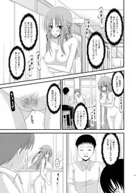 [valssu (Charu)] Roshutsu Shoujo Yuugi Kan Soushuuhen Akira [Digital]