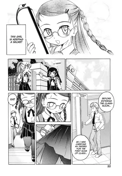Iinchou no Himitsu | The Class President's Secret
