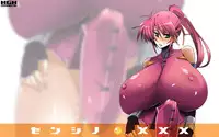 [HGH (HG Chagawa)] Senshi no XXX (Mahou Shoujo Lyrical Nanoha) [Digital]