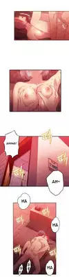 [BAK Hyeong Jun] Sweet Guy Ch.1-55 (English) (YoManga) (Ongoing)