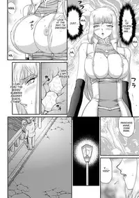 [Taira Hajime] Inda no Onihime Annerose Ch. 1-8 [English] [desudesu] [Digital]