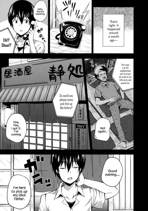 Naisho na Shinomiya-san | The Secretive Shinomiya-san