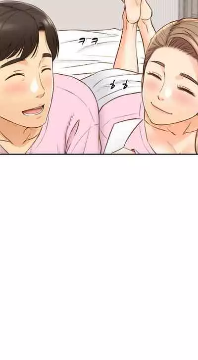 Young Boss Manhwa 01-73 [English]