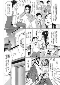 WEB Bazooka Vol. 31
