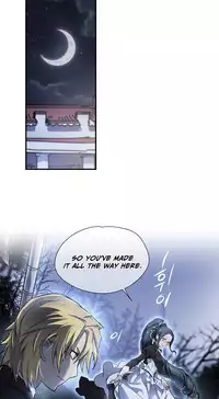 [Warpic] Narakarana Ch.0-12 [English] (YoManga) (Ongoing)