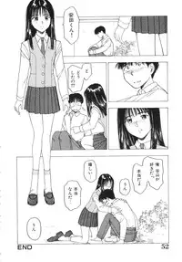 [Nishikousaka Kouhei] Okawari Jiyuu Dayo