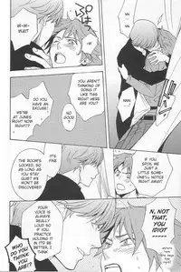 [UltimatePowers (RURU)] CLOUD NINE (Persona 4) [English]