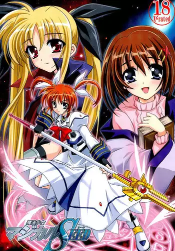 (C99) [PLUM (Kanna)] Magical SEED MILK (Mahou Shoujo Lyrical Nanoha)