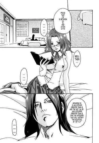 Kisei Juui Suzune | Parasite Doctor Suzune 1