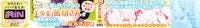 [Narusawa Kei] Kumagiri-san wa Dere nai Ch. 1-5 [English] {MumeiTL}