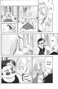 (SC15) [Shigureya (Shigure Hayato)] Rikku! Rikku!! Rikku!!! (Final Fantasy X) [English] [HMedia]