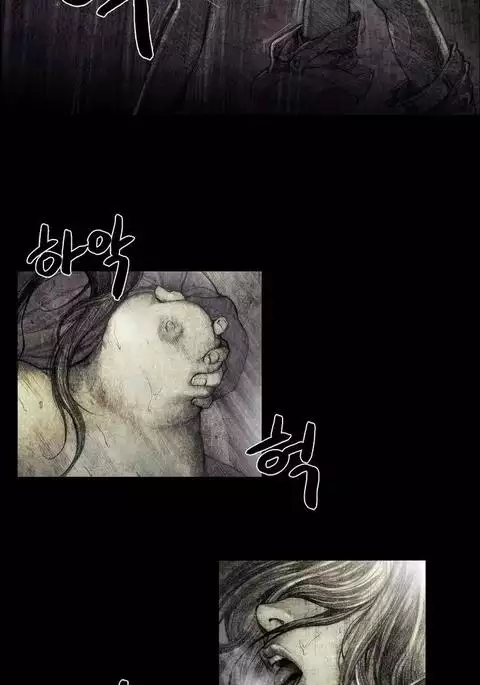 House of Dolls Ch.0-12