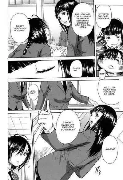 Rinkan Gakuen | Gang Rape School Ch.1-4