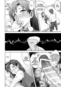 Chihaya to Seifuku! | Chihaya and Uniform!