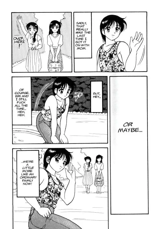 Super Taboo 11