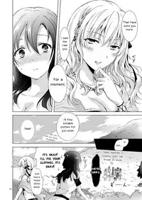 [peachpulsar (Mira)] EARTH GIRLS TUMUGI [English] [Yuri-ism] [Digital]
