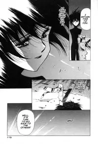 [Urushihara Satoshi] Chirality - To The Promised Land Vol.1 (Complete) [English]