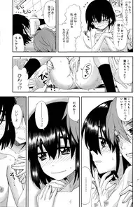 COMIC Anthurium 033 2016-01