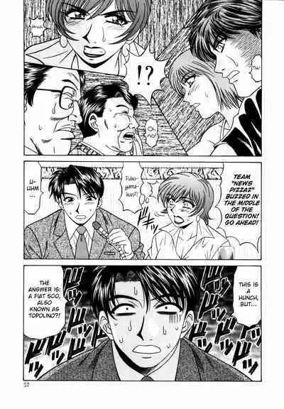 Caster Natsume Reiko no Yuuwaku Vol. 2 Ch.1-9