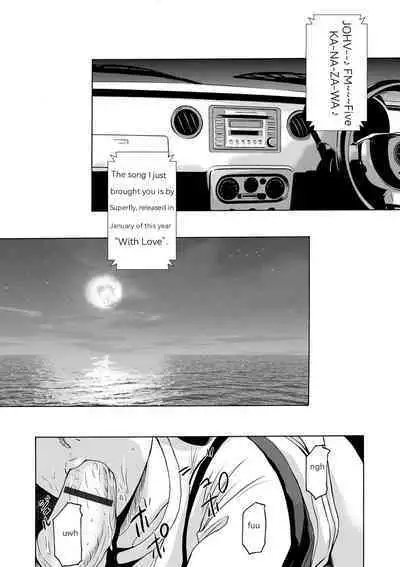 [Yokoyama Michiru] Ano Hi no Sensei Ch 01 [English] [Digital]