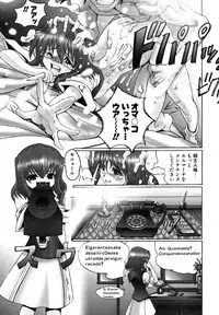 COMIC Potpourri Club 2004-02