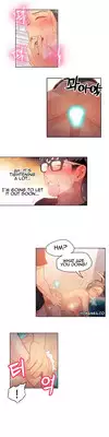 [BAK Hyeong Jun] Sweet Guy Ch.1-55 (English) (YoManga) (Ongoing)