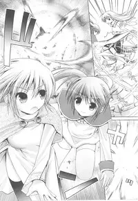 [Anthology] Tatakau Heroine Ryoujoku Anthology Toukiryoujoku 21