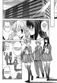 Aki Sora 01 (English)