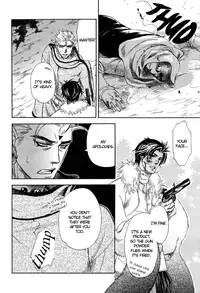 Yurusareta Uta [Naono Bohra] Yaoi english