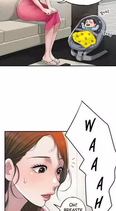 New Town [Lee Wan, Kim Suna] Ch.24/? [English] [Manhwa PDF]