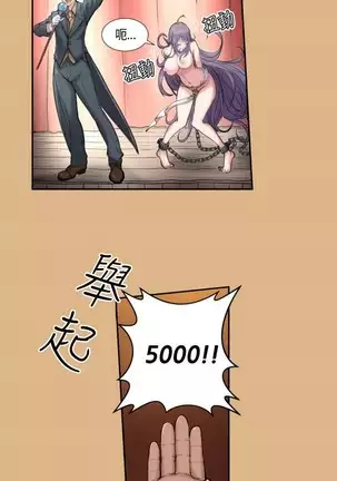 亚哈路 第1季